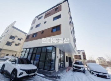매물 이미지