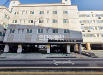 매물 이미지